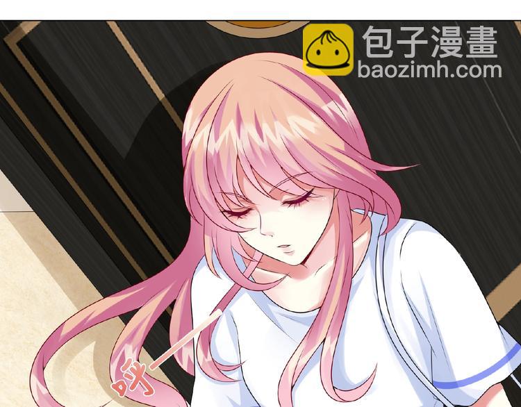 名門摯愛 - 第4話 你休想逃脫！(3/3) - 2