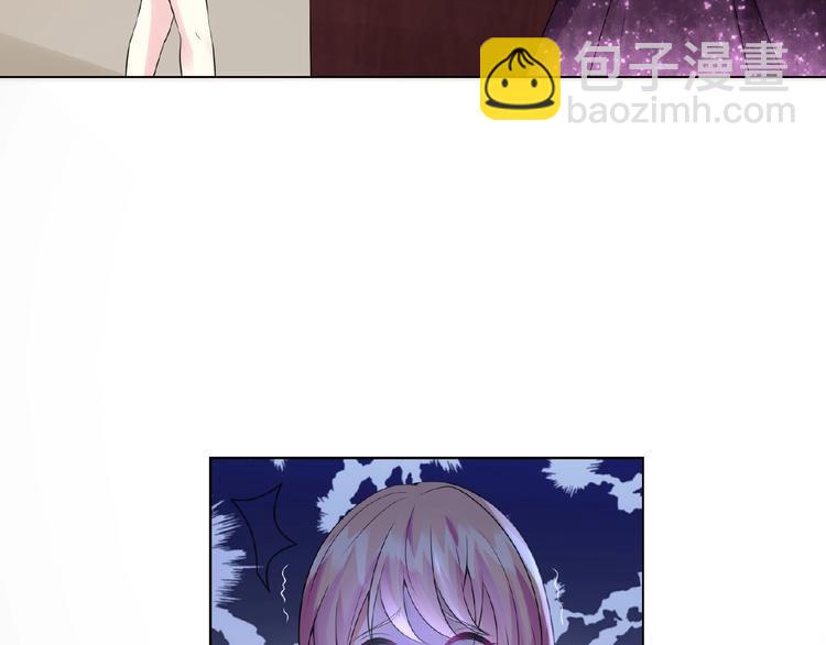 名門摯愛 - 第4話 你休想逃脫！(3/3) - 1