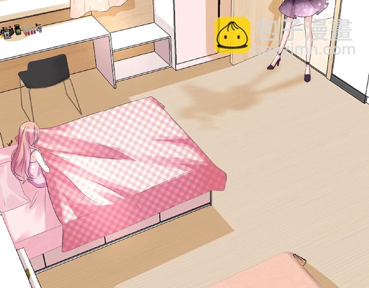 名門摯愛 - 第4話 你休想逃脫！(2/3) - 2