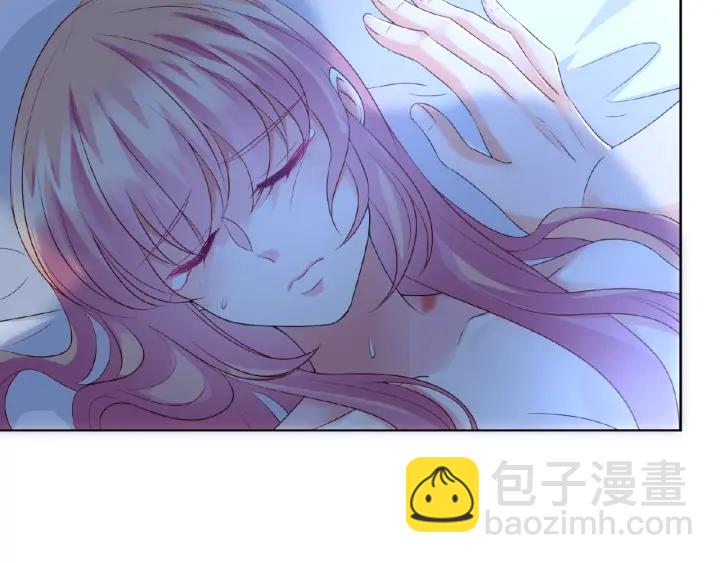 名門摯愛 - 第32話 放過我吧(1/2) - 3