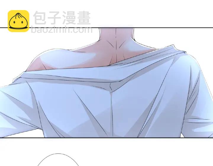 名門摯愛 - 第32話 放過我吧(1/2) - 4