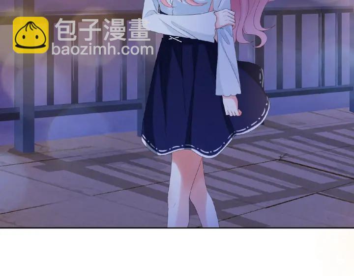 名門摯愛 - 第32話 放過我吧(1/2) - 2