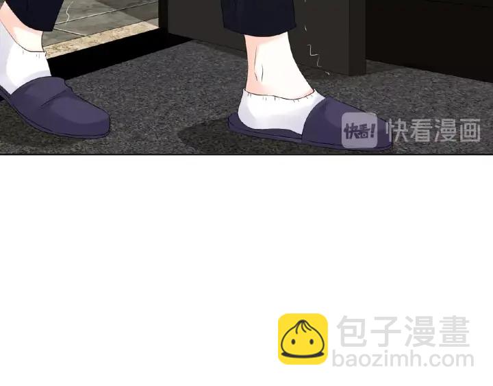 名門摯愛 - 第32話 放過我吧(2/2) - 1