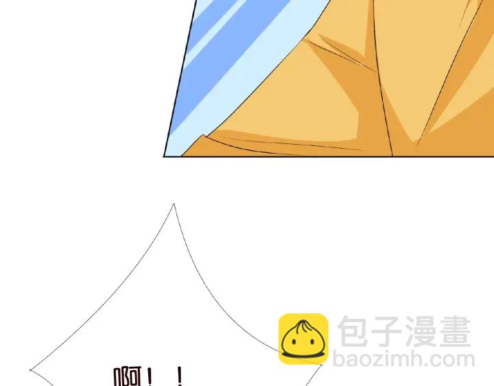 名門摯愛 - 第32話 放過我吧(2/2) - 7