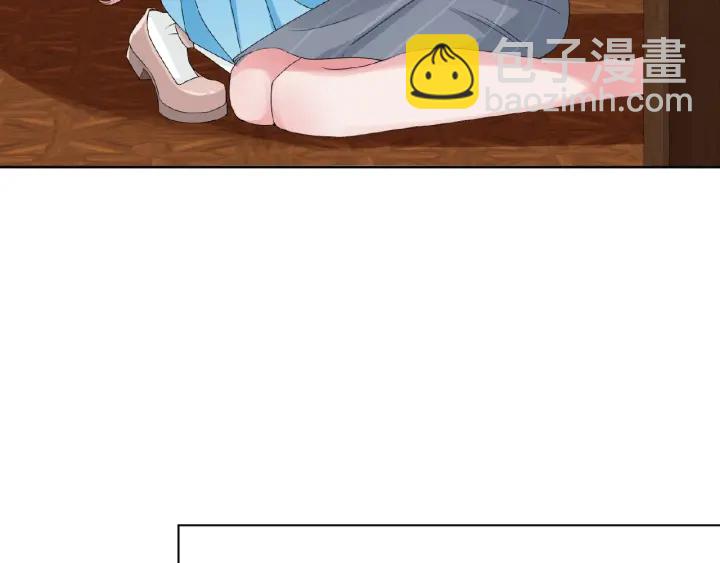 名門摯愛 - 第32話 放過我吧(1/2) - 8