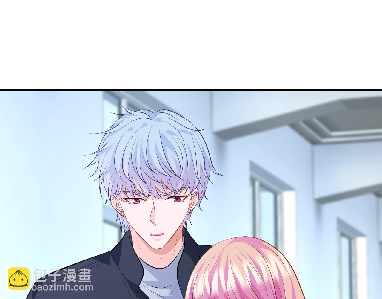 名門摯愛 - 第320  重做親子鑑定(3/3) - 6