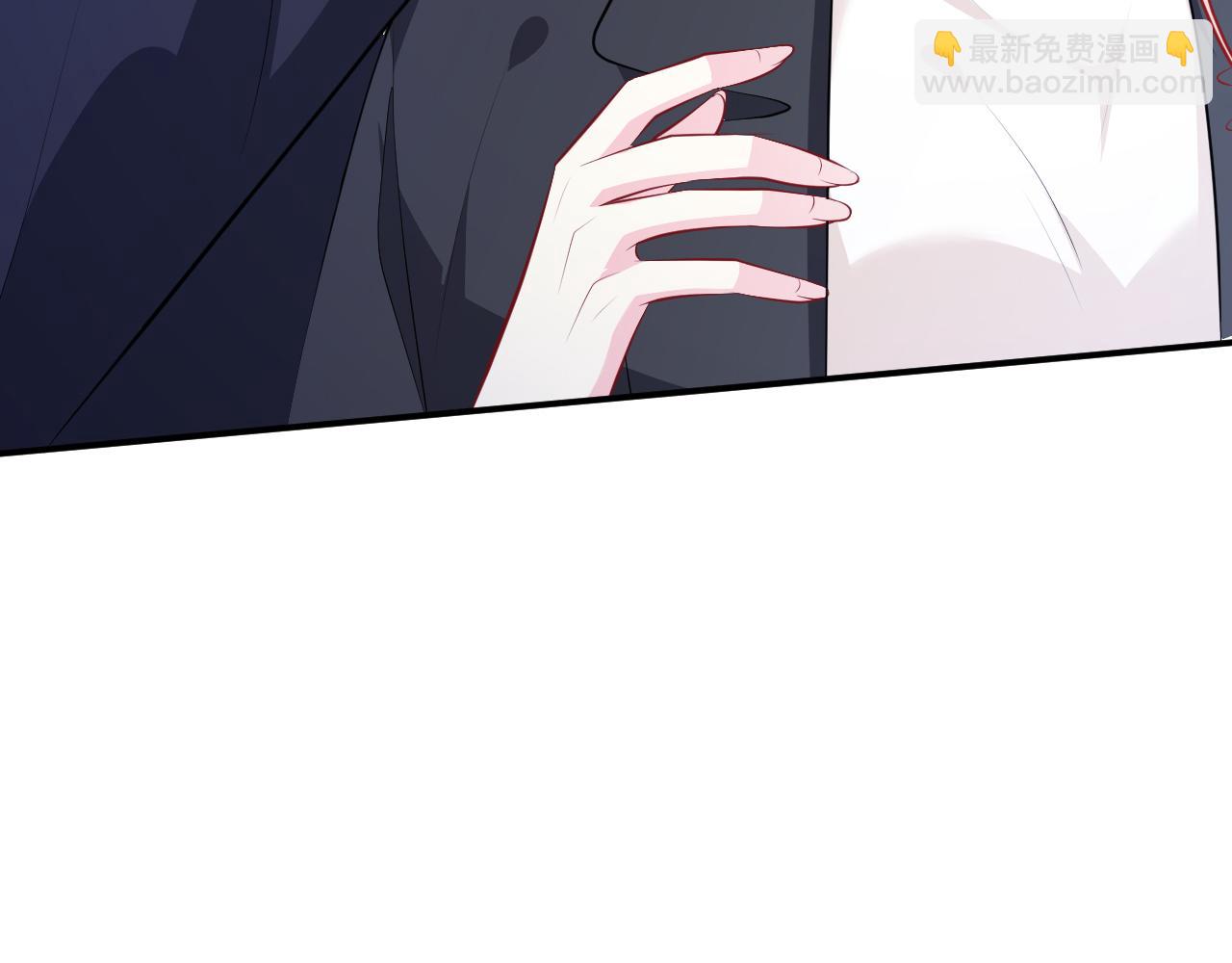 名門摯愛 - 第320  重做親子鑑定(3/3) - 5