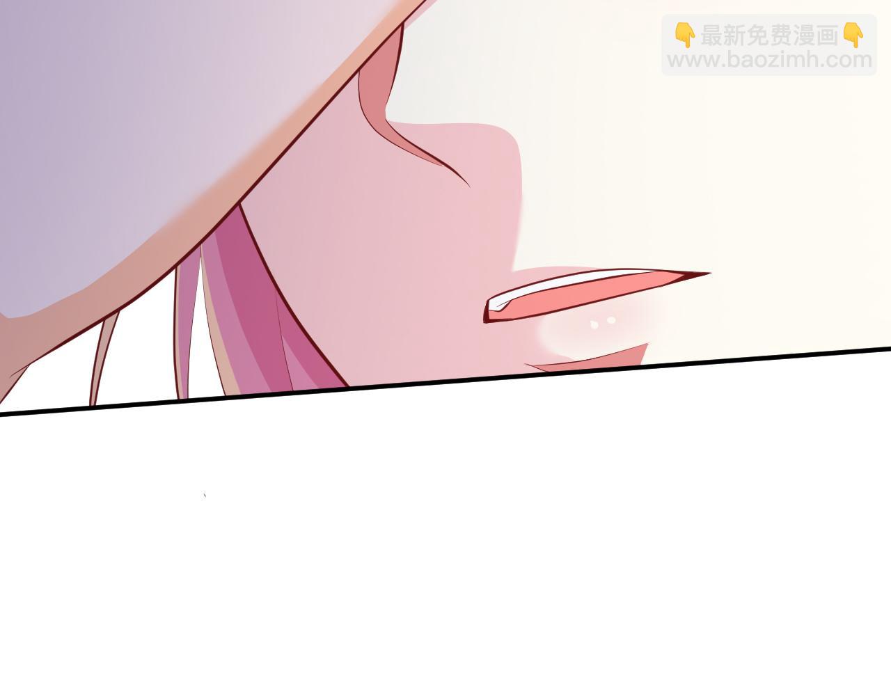 名門摯愛 - 第320  重做親子鑑定(3/3) - 1
