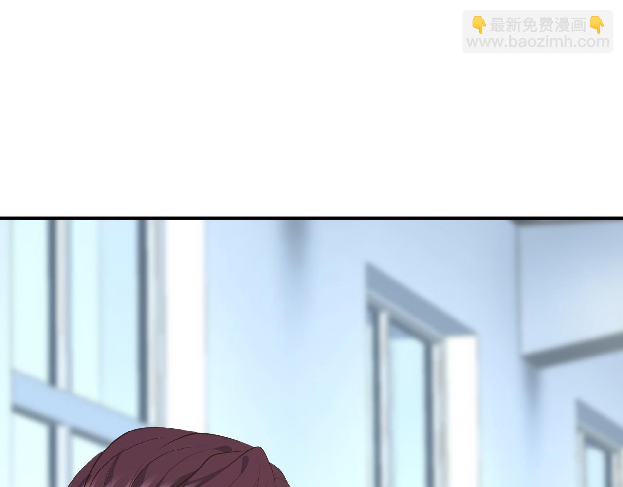 名門摯愛 - 第320  重做親子鑑定(3/3) - 2