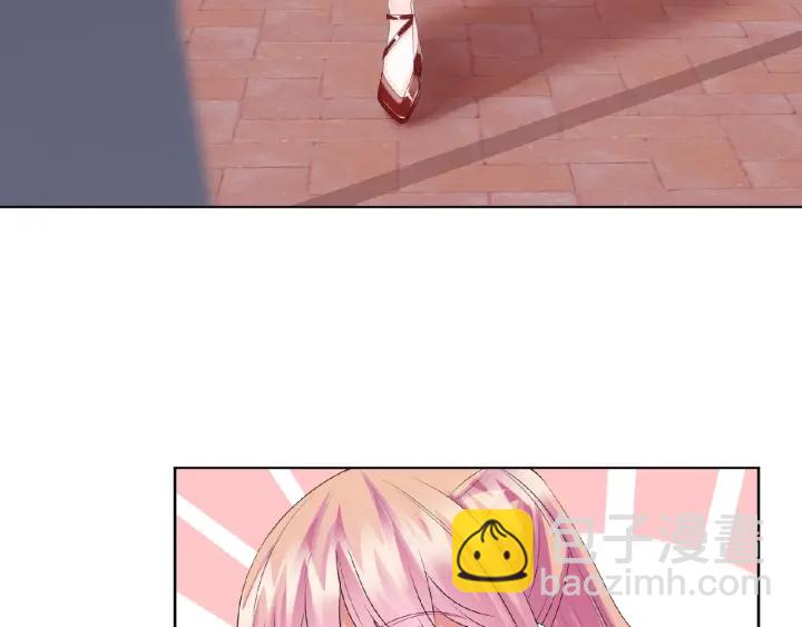 名門摯愛 - 第34話 我不是他女朋友(2/3) - 7