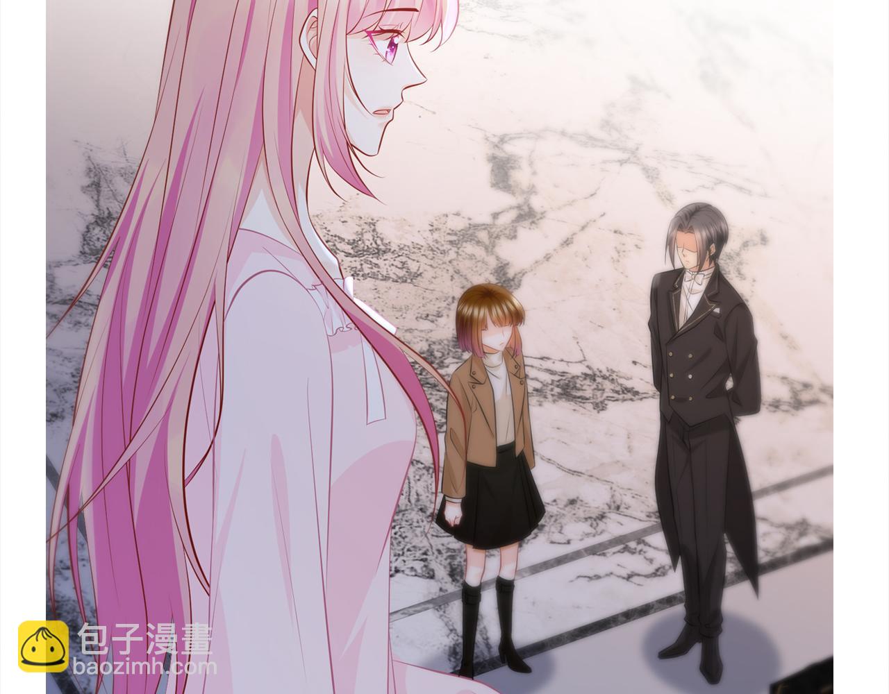 名門摯愛 - 第330話 一條狗而已(3/3) - 2