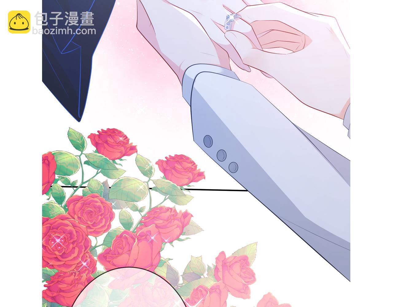 名門摯愛 - 第336  求婚(3/3) - 3