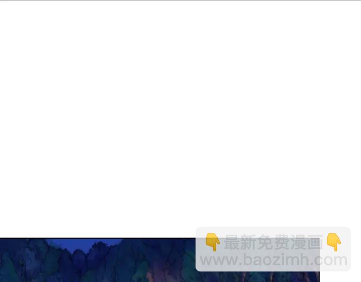 名門摯愛 - 第36話 這些天我好想你(2/2) - 3