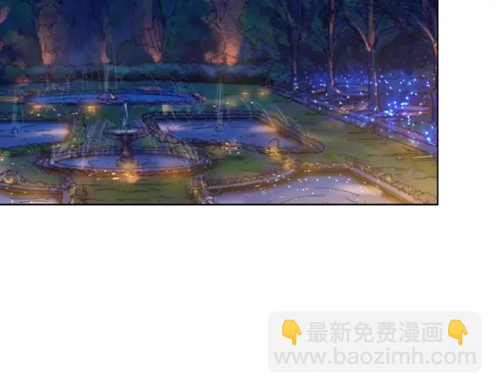 名門摯愛 - 第36話 這些天我好想你(2/2) - 4