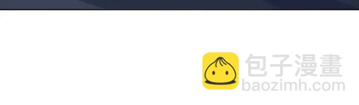 名門摯愛 - 第36話 這些天我好想你(2/2) - 5