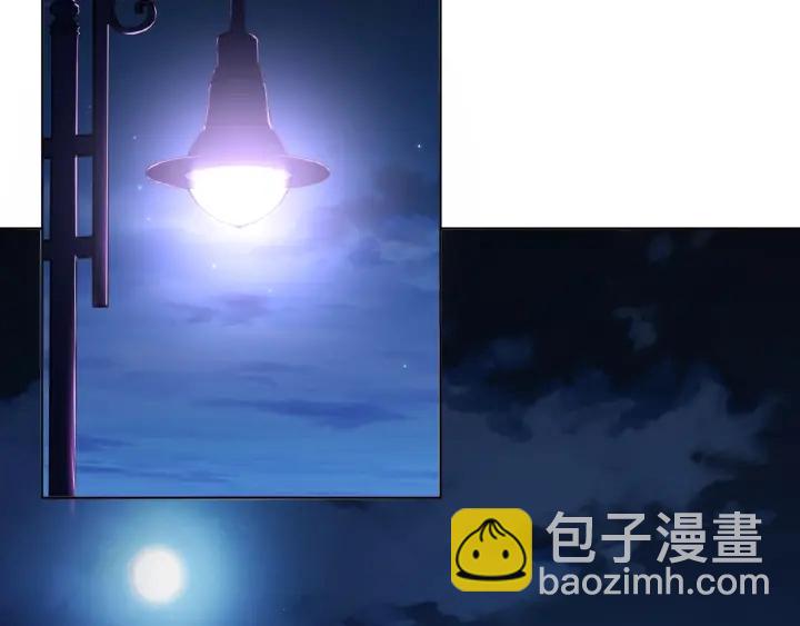 名門摯愛 - 第36話 這些天我好想你(2/2) - 4