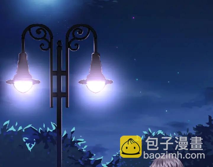 名門摯愛 - 第36話 這些天我好想你(2/2) - 5