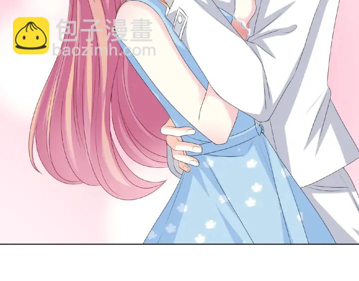 名門摯愛 - 第36話 這些天我好想你(2/2) - 1