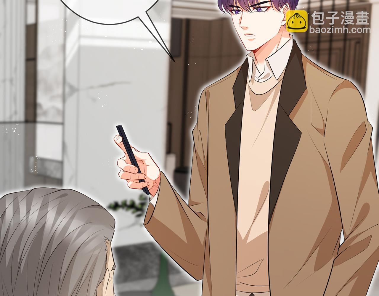 名門摯愛 - 第346話 不敢信任的人(1/3) - 8