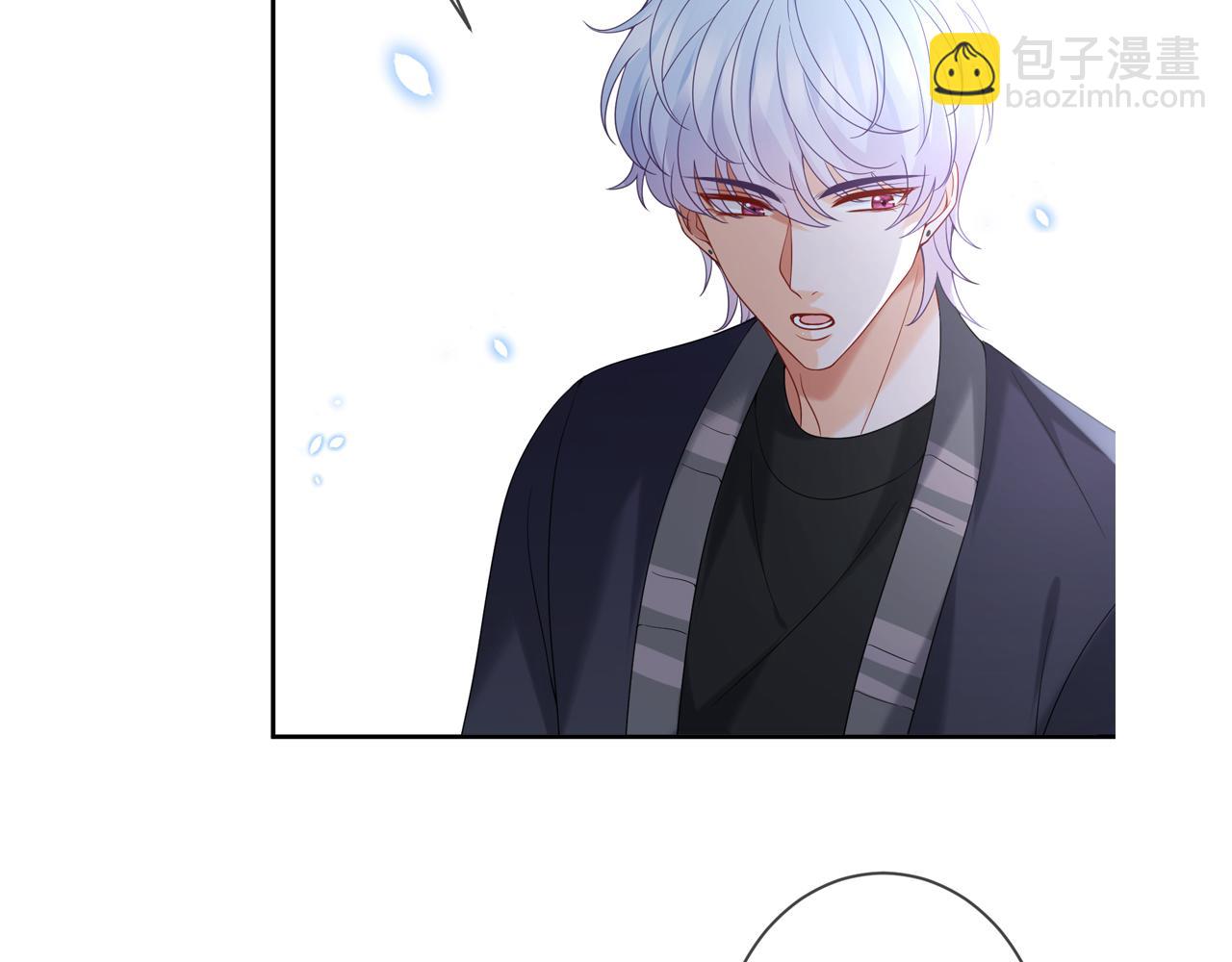 名門摯愛 - 第356話 嶽清雅的真面目(3/3) - 3