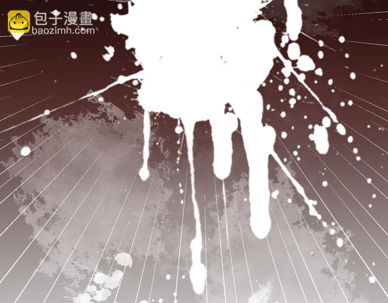 名門摯愛 - 第364 肖湘被困(3/3) - 5