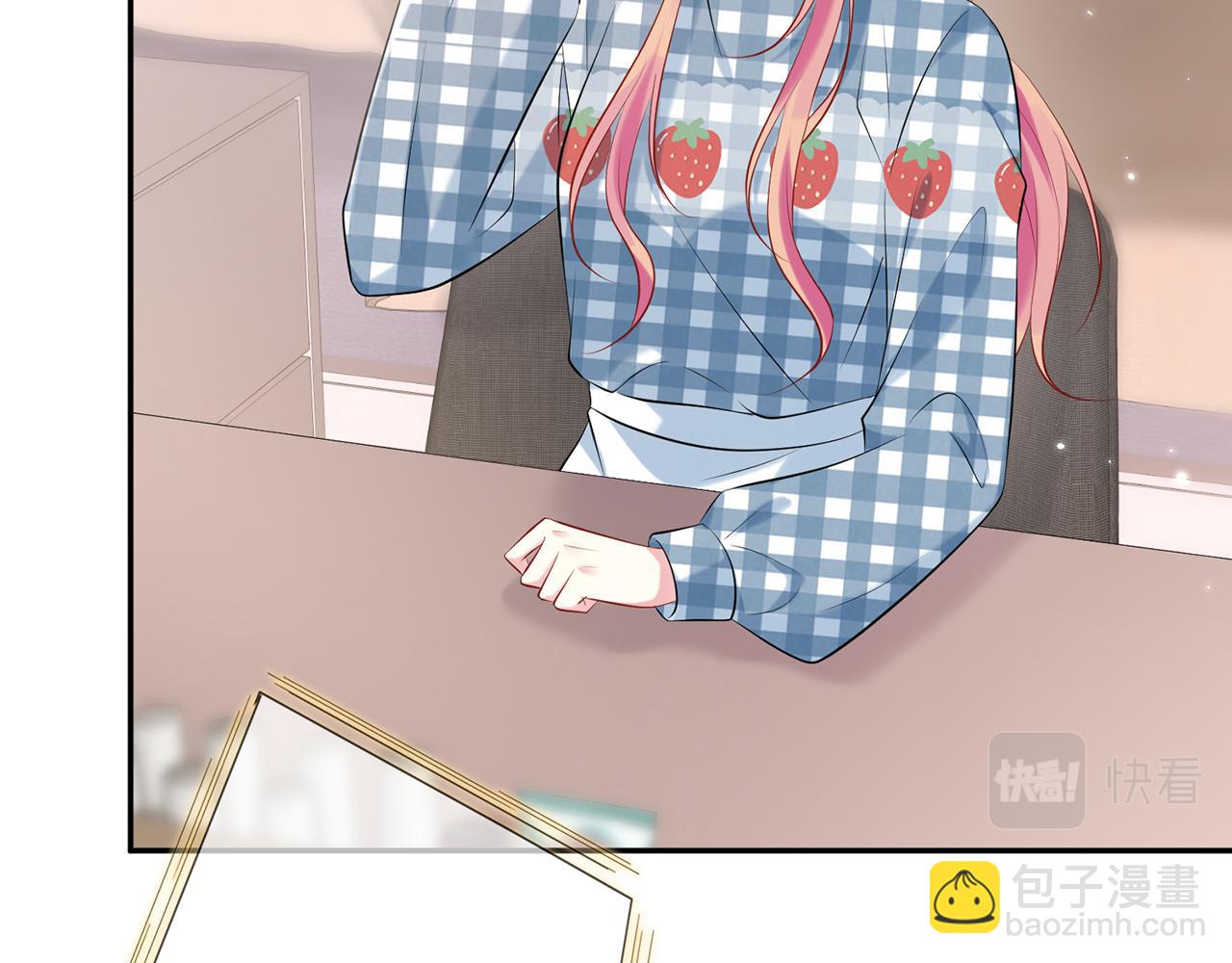 名門摯愛 - 第364 肖湘被困(1/3) - 4