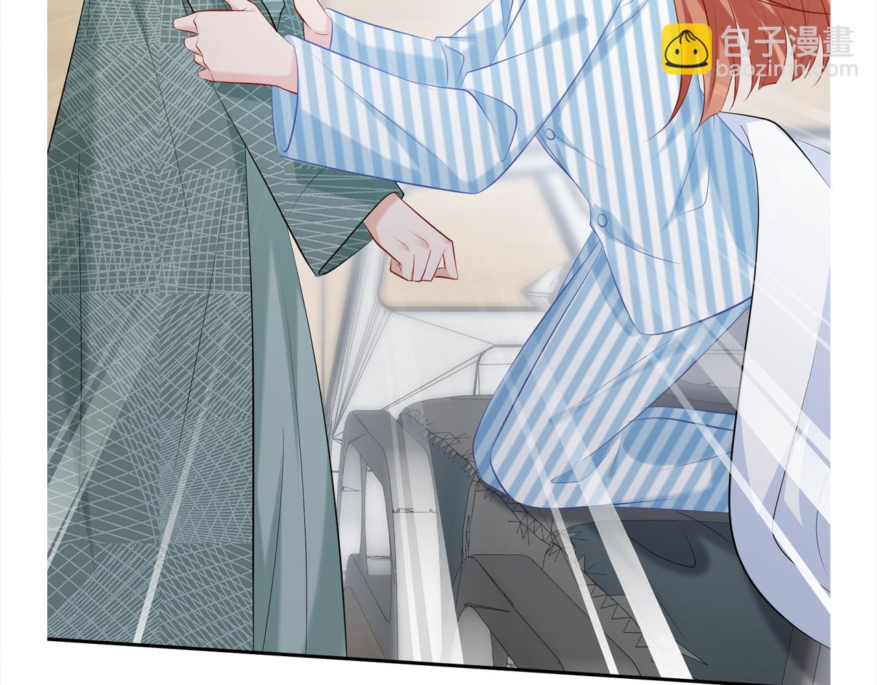 名門摯愛 - 第366  流產(3/3) - 2