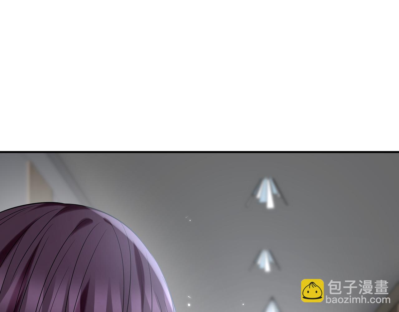 名門摯愛 - 第366  流產(1/3) - 3