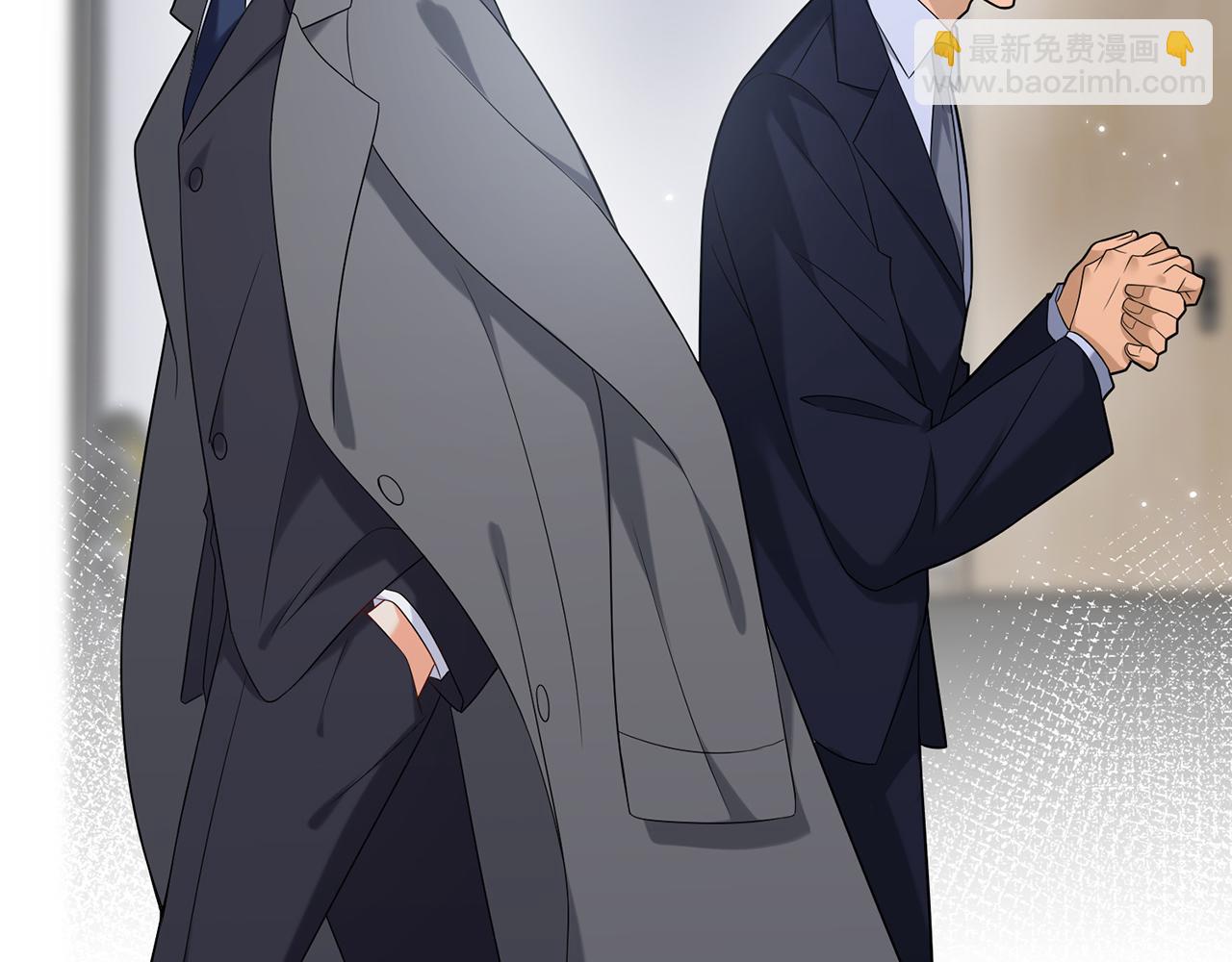 名門摯愛 - 第366  流產(1/3) - 7