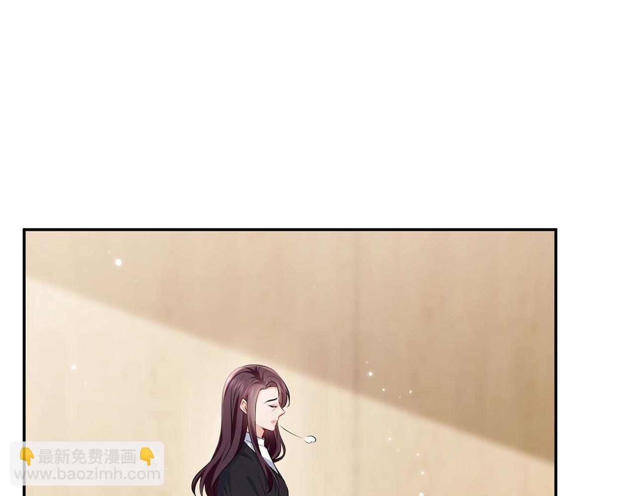 名門摯愛 - 第368 男人的約定(3/3) - 1