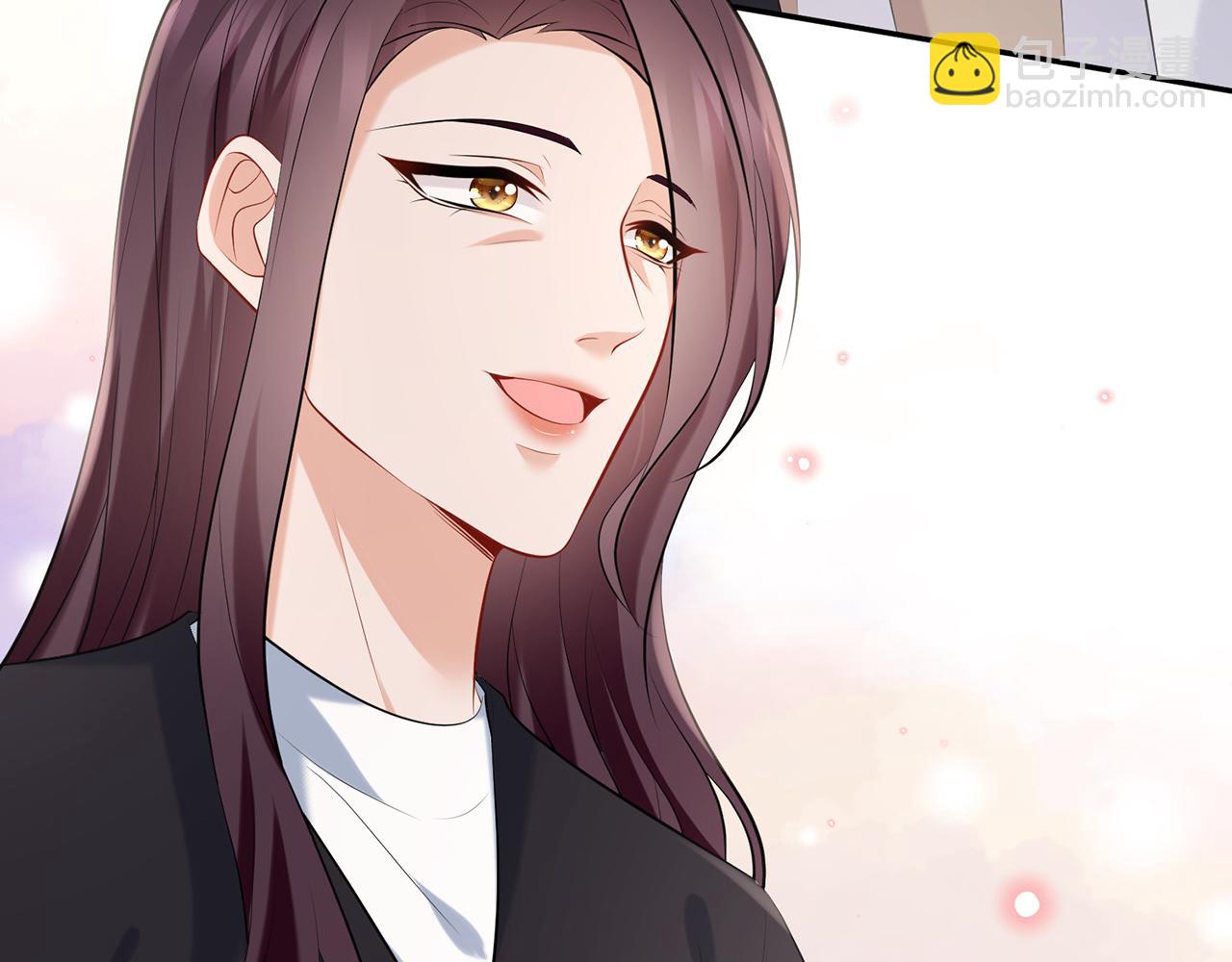 名門摯愛 - 第368 男人的約定(3/3) - 1