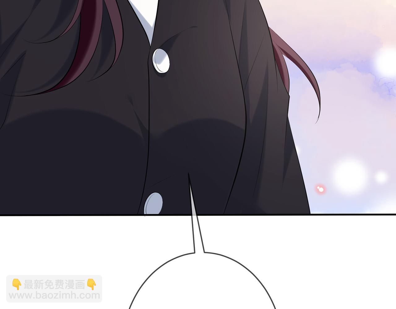 名門摯愛 - 第368 男人的約定(3/3) - 2