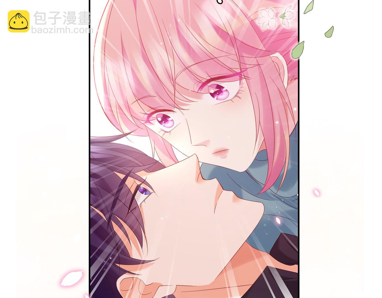 名門摯愛 - 第368 男人的約定(3/3) - 1