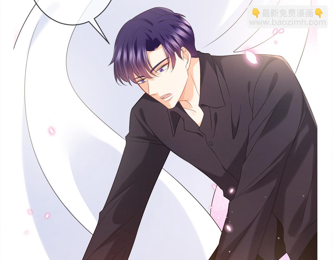 名門摯愛 - 第368 男人的約定(3/3) - 3