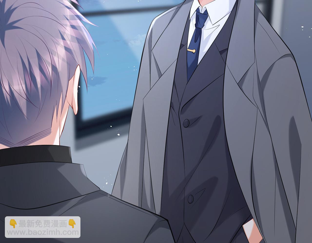 名門摯愛 - 第368 男人的約定(2/3) - 4