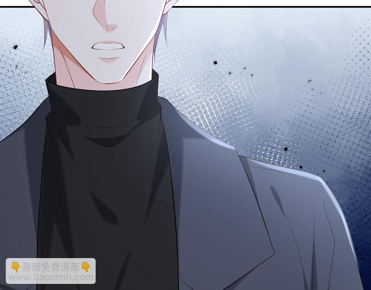 名門摯愛 - 第368 男人的約定(2/3) - 1