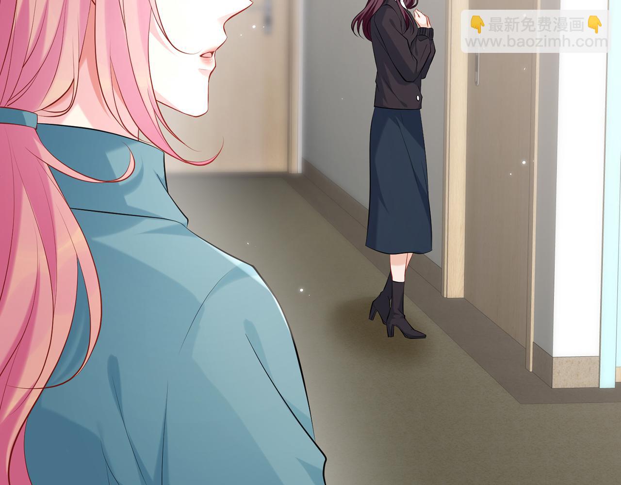 名門摯愛 - 第368 男人的約定(2/3) - 7