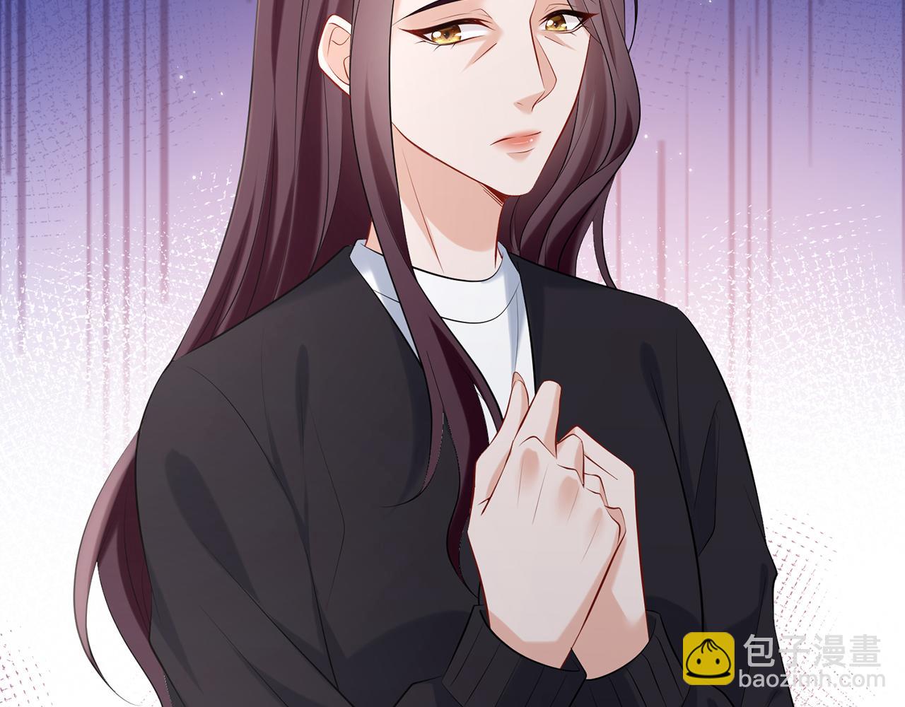 名門摯愛 - 第368 男人的約定(2/3) - 1