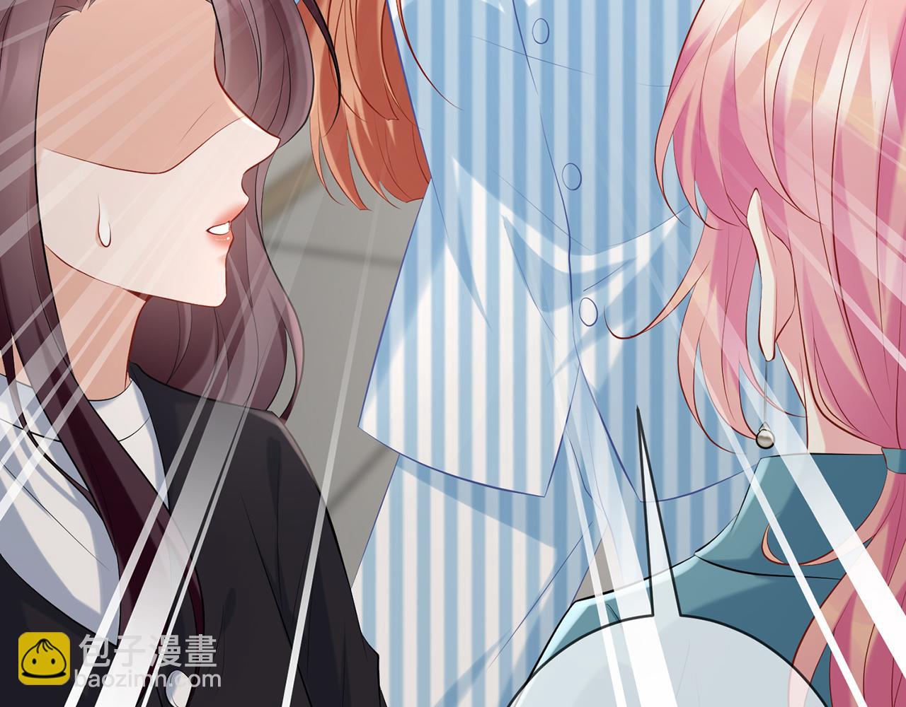 名門摯愛 - 第368 男人的約定(2/3) - 7