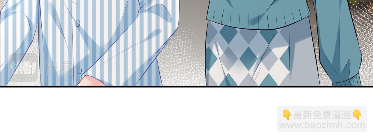 名門摯愛 - 第368 男人的約定(2/3) - 2