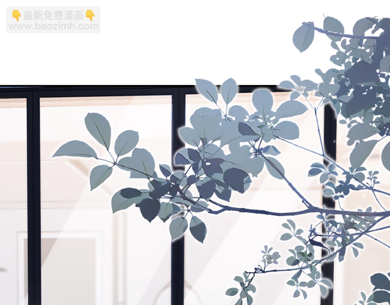 名門摯愛 - 第370 網暴(2/3) - 3