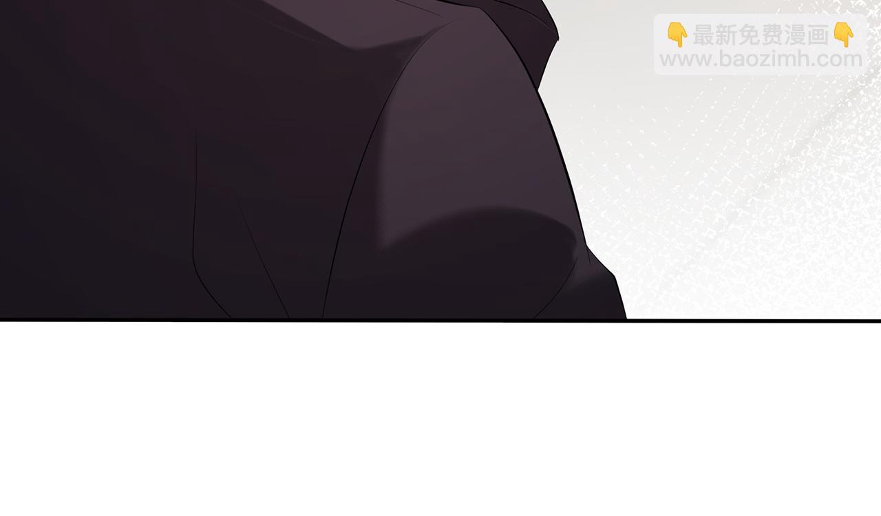 名門摯愛 - 第370 網暴(2/3) - 7