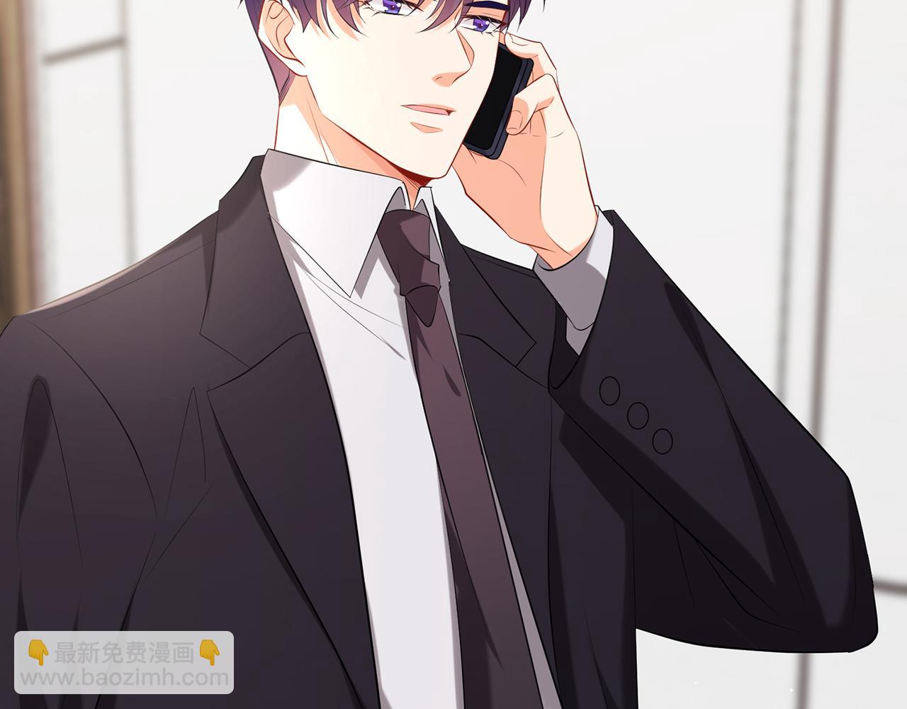 名門摯愛 - 第370 網暴(2/3) - 1