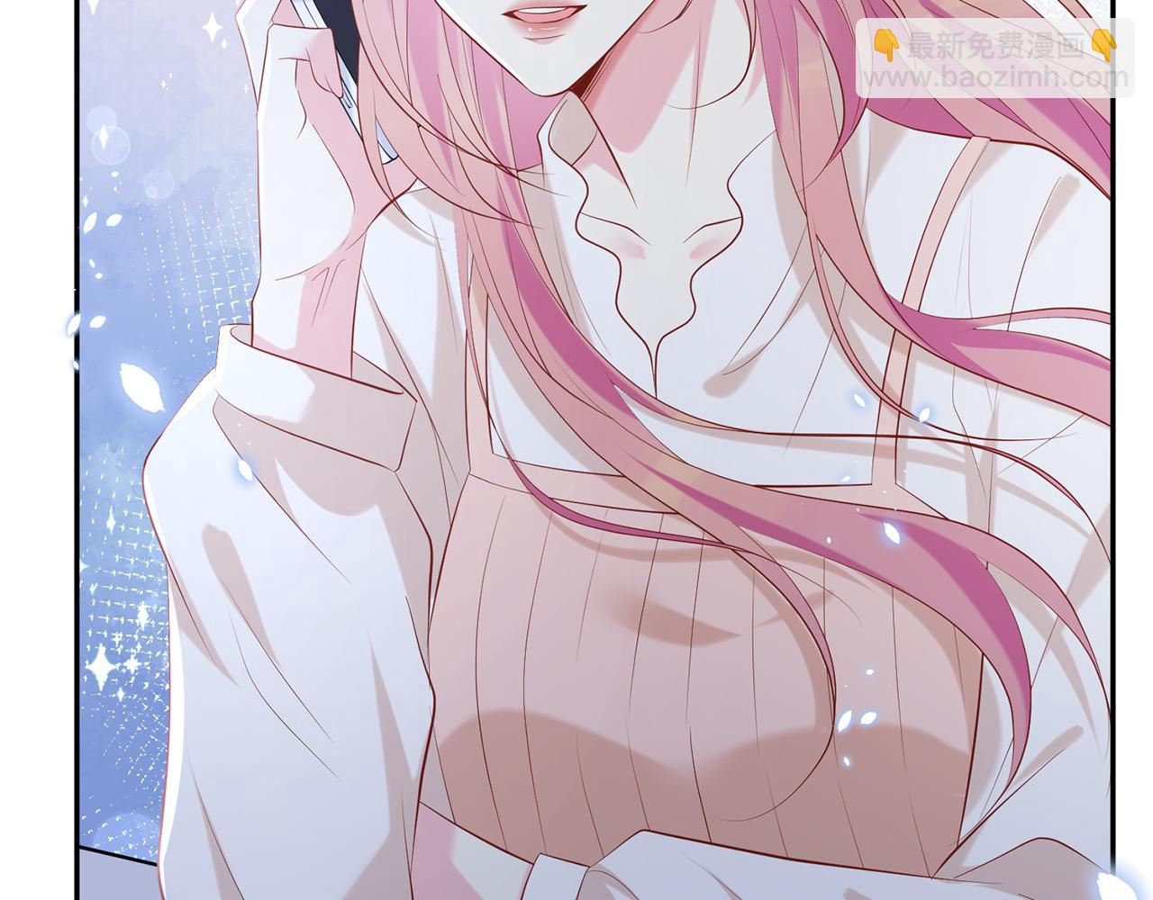 名門摯愛 - 第370 網暴(2/3) - 6