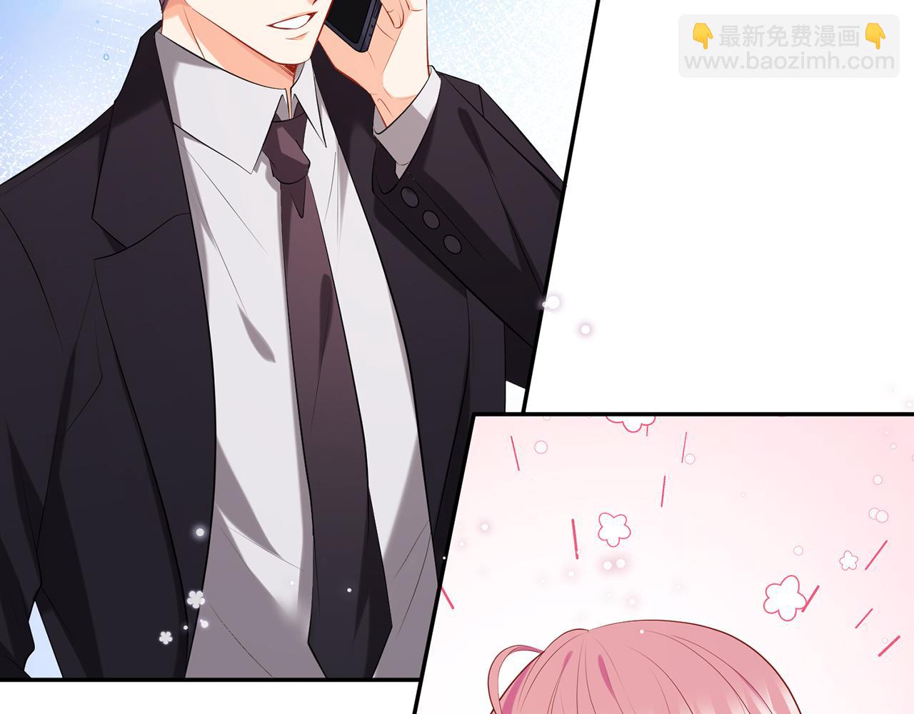 名門摯愛 - 第370 網暴(2/3) - 2