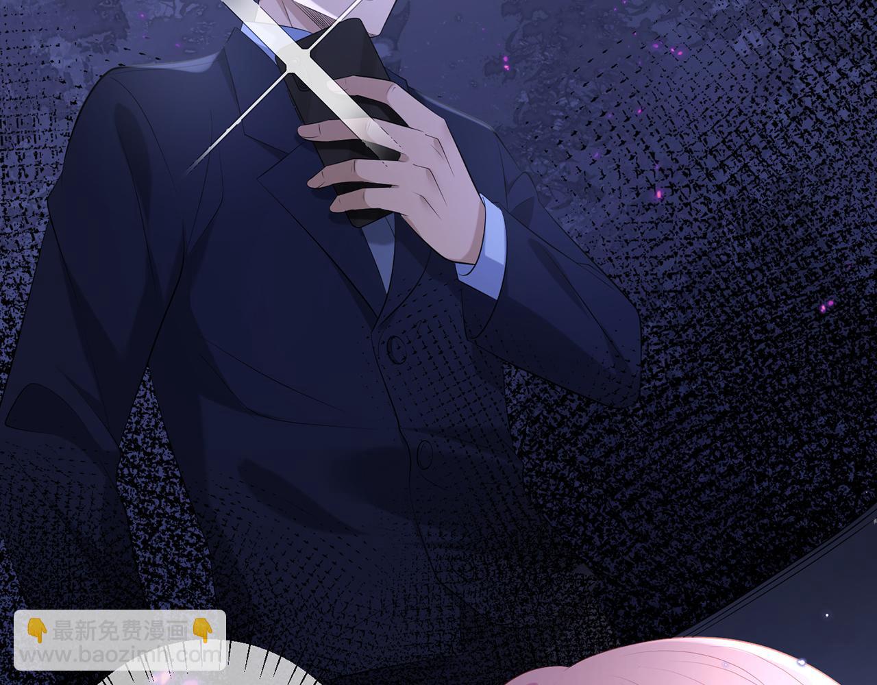 名門摯愛 - 第370 網暴(2/3) - 1