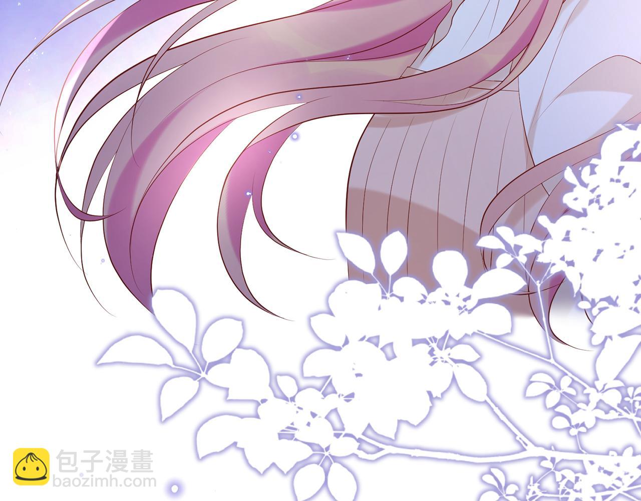 名門摯愛 - 第370 網暴(2/3) - 3