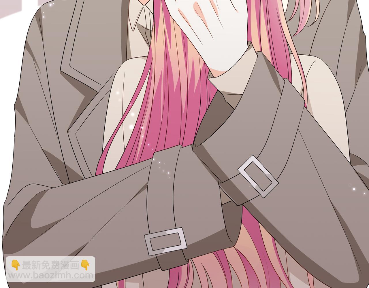 名門摯愛 - 第372 夜會慕子衿(3/3) - 2