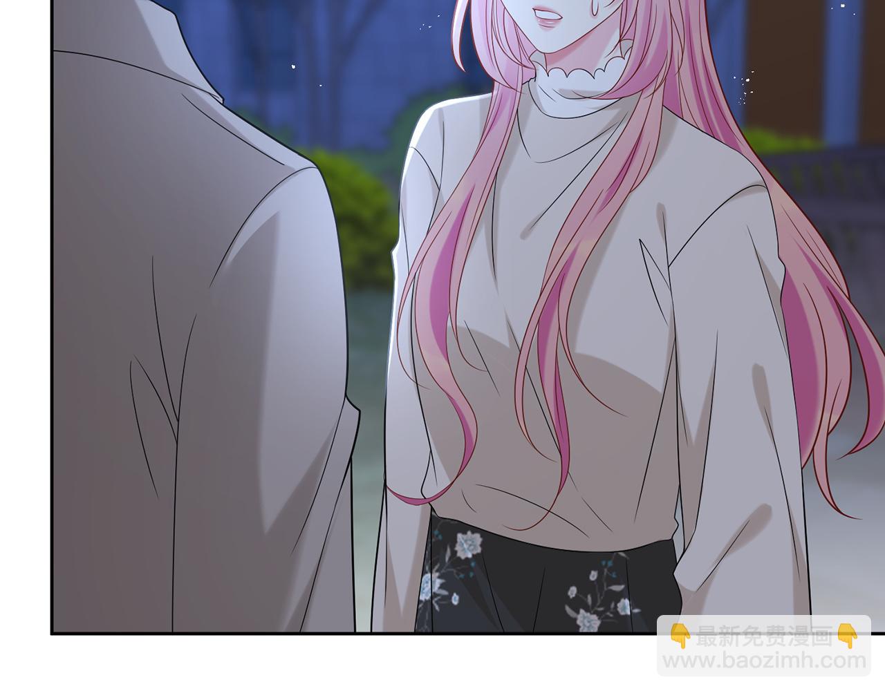 名門摯愛 - 第372 夜會慕子衿(2/3) - 4