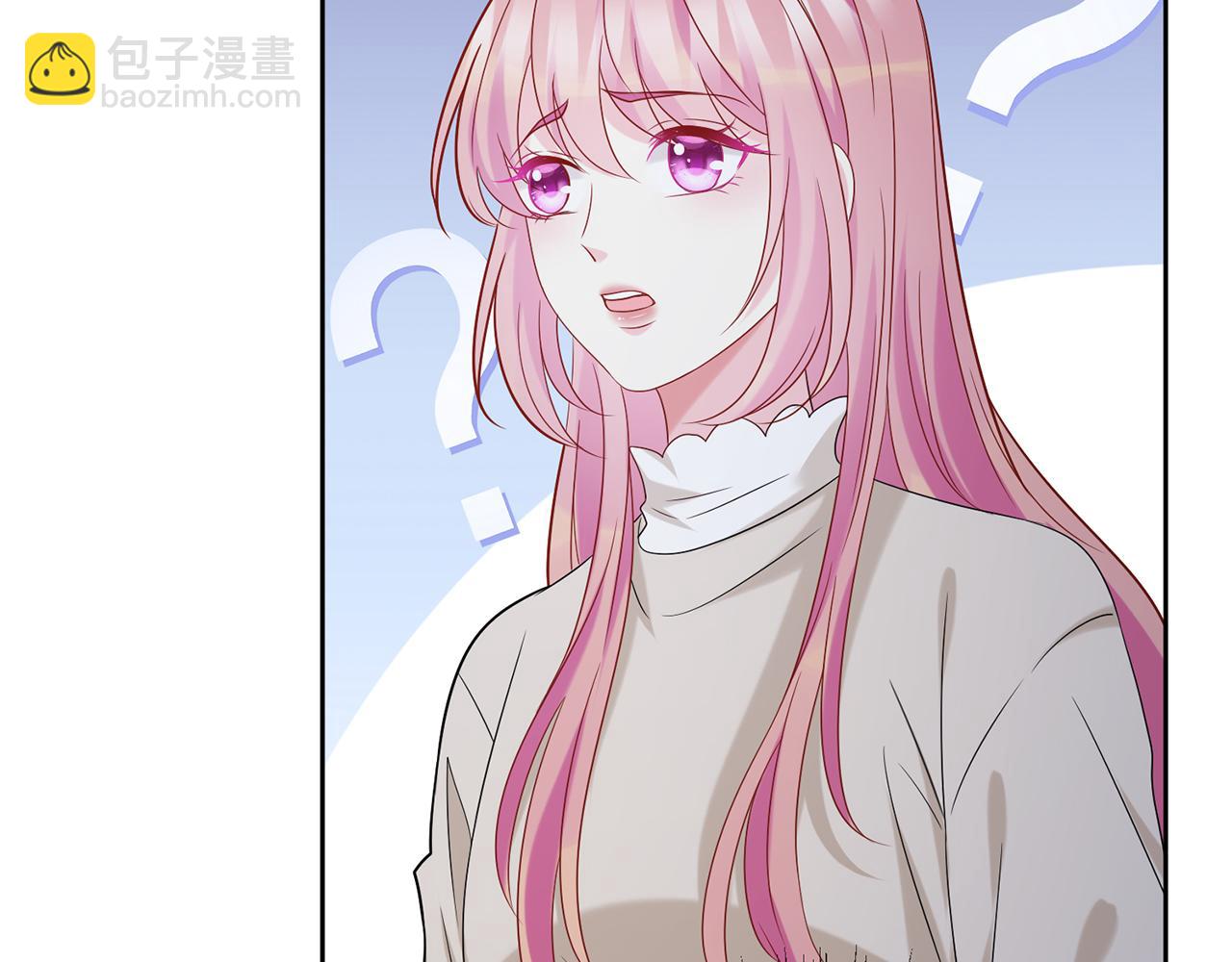 名門摯愛 - 第372 夜會慕子衿(2/3) - 8